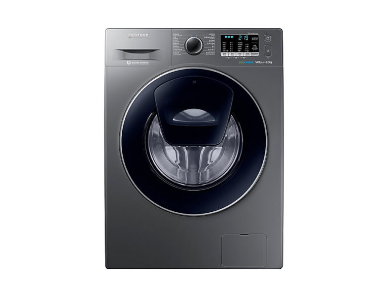 Masina de spalat rufe Samsung W80K5210VXLE