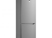 Combina frigorifica Midea HD-400RWEN1